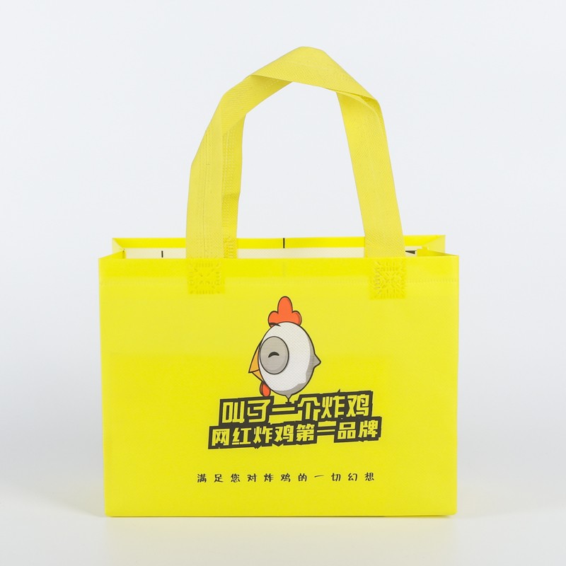 无纺布外卖打包袋-炸鸡
